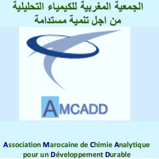 AMCADD